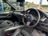 USED 2018 18 BMW X5 3.0 30d M Sport SUV 5dr Diesel Auto xDrive Euro 6 (s/s) (258 ps) * HUGE SPEC LIST * 7 SEATER * M SPORT PLUS PACK * REAR SEAT ENTERTAINMENT * TV FUNCTION * REAR SEAT ENTERTAINMENT PACK * HARMAN KARDON SOUND * HEADS-UP DISPLAY * 21