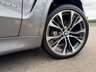 USED 2018 18 BMW X5 3.0 30d M Sport SUV 5dr Diesel Auto xDrive Euro 6 (s/s) (258 ps) * HUGE SPEC LIST * 7 SEATER * M SPORT PLUS PACK * REAR SEAT ENTERTAINMENT * TV FUNCTION * REAR SEAT ENTERTAINMENT PACK * HARMAN KARDON SOUND * HEADS-UP DISPLAY * 21