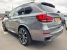 USED 2018 18 BMW X5 3.0 30d M Sport SUV 5dr Diesel Auto xDrive Euro 6 (s/s) (258 ps) * HUGE SPEC LIST * 7 SEATER * M SPORT PLUS PACK * REAR SEAT ENTERTAINMENT * TV FUNCTION * REAR SEAT ENTERTAINMENT PACK * HARMAN KARDON SOUND * HEADS-UP DISPLAY * 21