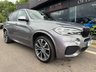 USED 2018 18 BMW X5 3.0 30d M Sport SUV 5dr Diesel Auto xDrive Euro 6 (s/s) (258 ps) * HUGE SPEC LIST * 7 SEATER * M SPORT PLUS PACK * REAR SEAT ENTERTAINMENT * TV FUNCTION * REAR SEAT ENTERTAINMENT PACK * HARMAN KARDON SOUND * HEADS-UP DISPLAY * 21