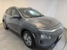 USED 2020 70 HYUNDAI KONA 64kWh Premium SUV 5dr Electric Auto (7kW Charger) (204 ps) 100 % Battery Health Assessment