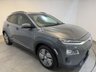 USED 2020 70 HYUNDAI KONA 64kWh Premium SUV 5dr Electric Auto (7kW Charger) (204 ps) 100 % Battery Health Assessment