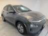 USED 2020 70 HYUNDAI KONA 64kWh Premium SUV 5dr Electric Auto (7kW Charger) (204 ps) 100 % Battery Health Assessment