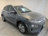 USED 2020 70 HYUNDAI KONA 64kWh Premium SUV 5dr Electric Auto (7kW Charger) (204 ps) 100 % Battery Health Assessment