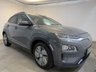 USED 2020 70 HYUNDAI KONA 64kWh Premium SUV 5dr Electric Auto (7kW Charger) (204 ps) 100 % Battery Health Assessment