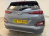 USED 2020 70 HYUNDAI KONA 64kWh Premium SUV 5dr Electric Auto (7kW Charger) (204 ps) 100 % Battery Health Assessment