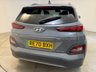 USED 2020 70 HYUNDAI KONA 64kWh Premium SUV 5dr Electric Auto (7kW Charger) (204 ps) 100 % Battery Health Assessment
