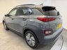 USED 2020 70 HYUNDAI KONA 64kWh Premium SUV 5dr Electric Auto (7kW Charger) (204 ps) 100 % Battery Health Assessment