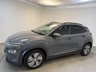 USED 2020 70 HYUNDAI KONA 64kWh Premium SUV 5dr Electric Auto (7kW Charger) (204 ps) 100 % Battery Health Assessment