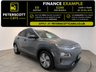 USED 2020 70 HYUNDAI KONA 64kWh Premium SUV 5dr Electric Auto (7kW Charger) (204 ps) 100 % Battery Health Assessment