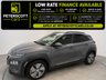 USED 2020 70 HYUNDAI KONA 64kWh Premium SUV 5dr Electric Auto (7kW Charger) (204 ps) 100 % Battery Health Assessment