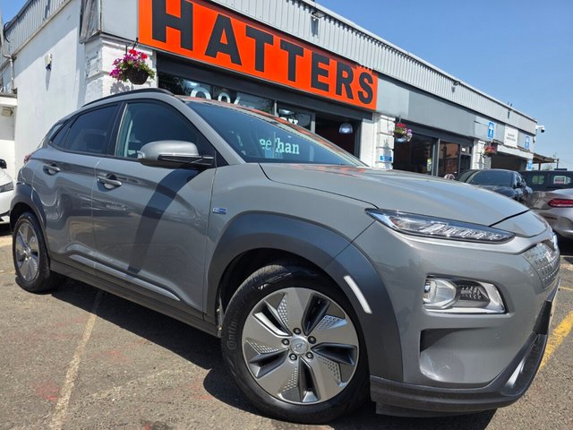 View our HYUNDAI KONA