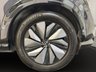 USED 2023 23 NISSAN ARIYA 63kWh Advance SUV 5dr Electric Auto 7.4kW Charger (217 ps) 
