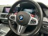 USED 2020 70 BMW X5 M 4.4i V8 Competition SUV 5dr Petrol Auto xDrive Euro 6 (s/s) (625 ps) Finished In Marino Bay Blue, This X5M Comes With A Panoramic Glass Sky Lounge Roof, Comfort Plus Package, Luggage Compartment Package, Full BMW Service History, Heated And Cooled Electric Front Seats, Memory Seats, 21" Front And 22" Rear Alloy Wheels, Heated And Cooled Cupholders, X5M Logo Debossed, Sun Protection Glazing,  Maxton Design Kit, Reverse And 360 Degree Surround Cameras, BMW Display Key, Full Merino Black Interior, M Gear Selector, 12 Months MOT, 3 Months Warranty. Finance And Extend