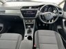 USED 2018 68 VOLKSWAGEN TOURAN 1.6 TDI SE Family MPV 5dr Diesel Manual Euro 6 (s/s) (115 ps) 
