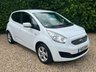 USED 2011 11 KIA VENGA 1.4 2 MPV 5dr Petrol Manual Euro 5 (89 bhp) 