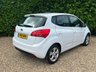 USED 2011 11 KIA VENGA 1.4 2 MPV 5dr Petrol Manual Euro 5 (89 bhp) 