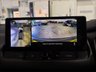 USED 2024 24 NISSAN QASHQAI 1.5 h e-POWER N-Connecta SUV 5dr Petrol Hybrid Auto Euro 6 (s/s) (190 ps) 