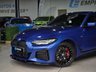 USED 2022 22 BMW 4 SERIES GRAN COUPE 2.0 420i M Sport Hatchback 5dr Petrol Auto Euro 6 (s/s) (184 ps) HK Audio | M Sport Pro | Comfort Pack | Portimao Blue
