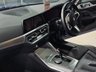 USED 2022 22 BMW 4 SERIES GRAN COUPE 2.0 420i M Sport Hatchback 5dr Petrol Auto Euro 6 (s/s) (184 ps) HK Audio | M Sport Pro | Comfort Pack | Portimao Blue