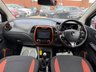 USED 2014 64 RENAULT CAPTUR 1.5 dCi ENERGY Dynamique S MediaNav Euro 5 (s/s) 5dr 6 months warranty+new mot