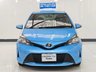 USED 2014 64 TOYOTA VITZ KSP90 5DR NATIONWIDE DELIVERY FROM &pound;99