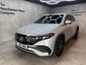 USED 2021 21 MERCEDES-BENZ EQA EQA 250 66.5kWh AMG Line Auto 5dr RevCam|Nav|Sensors|Bluetooth