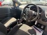 USED 2012 61 VAUXHALL CORSA 1.2 16V Limited Edition Hatchback 3dr Petrol Manual Euro 5 (85 ps) + Mot September 2026