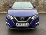 USED 2017 67 NISSAN QASHQAI 1.5 dCi N-Connecta SUV 5dr Diesel Manual Euro 6 (s/s) (110 ps) Stunning example with comprehensive history and recent timing belt water pump
