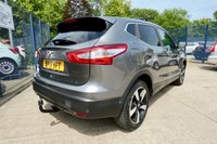 USED 2017 54 NISSAN QASHQAI 1.5 dCi N-Connecta SUV 5dr Diesel Manual 2WD Euro 6 (s/s) (110 ps) 