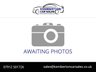 USED 2017 54 NISSAN QASHQAI 1.5 dCi N-Connecta SUV 5dr Diesel Manual 2WD Euro 6 (s/s) (110 ps) 