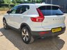 USED 2023 73 VOLVO XC40 1.5h T4 Recharge 10.7kWh Plus SUV 5dr Petrol Plug-in Hybrid Auto Euro 6 (s/s) (211 ps) 