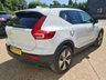 USED 2023 73 VOLVO XC40 1.5h T4 Recharge 10.7kWh Plus SUV 5dr Petrol Plug-in Hybrid Auto Euro 6 (s/s) (211 ps) 