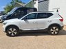 USED 2023 73 VOLVO XC40 1.5h T4 Recharge 10.7kWh Plus SUV 5dr Petrol Plug-in Hybrid Auto Euro 6 (s/s) (211 ps) 