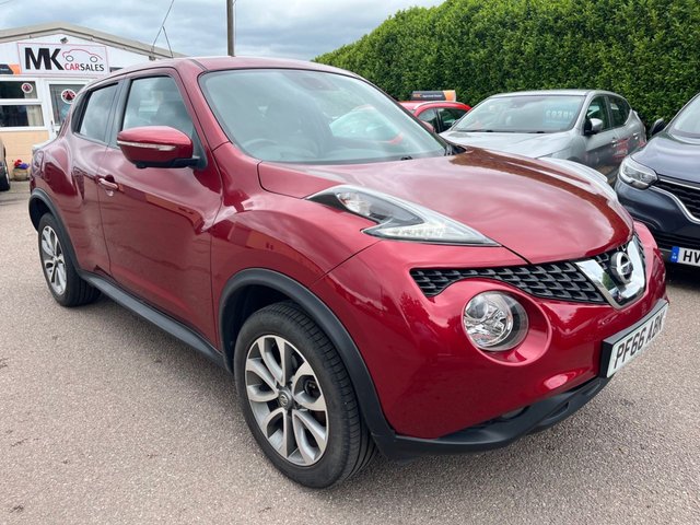View our NISSAN JUKE