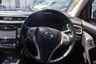 USED 2016 66 NISSAN QASHQAI 1.5 dCi N-Connecta SUV 5dr Diesel Manual 2WD Euro 6 (s/s) (110 ps) Only 2 owners from new. Low road tax - Only &pound;20 for year. Service history. Spare key & vehicle information pack. 2 YEARS FREE MOT & SERVICE INCLUDED. 3 Months Russell Ham Quality Warranty . All Car's Are HPI Clear . Finance Arranged - - Extended 12 Month's Warranty Available. To view all of our cars visit www.russellham.co.uk