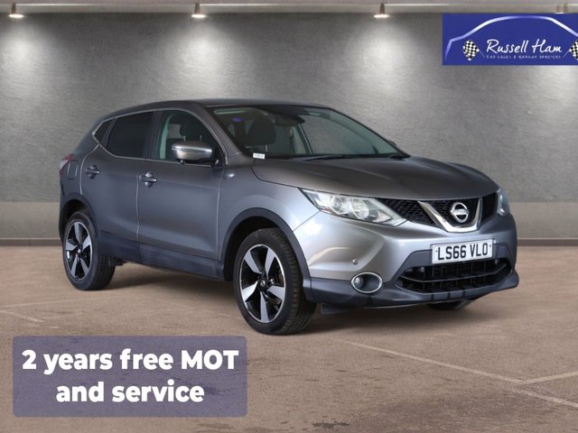 View our NISSAN QASHQAI