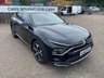 USED 2023 23 CITROEN C5 X 1.2 PureTech Shine Hatchback 5dr Petrol EAT8 Euro 6 (s/s) (130 ps) PX WELCOME FINANCE AVAILABLE