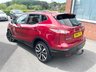 USED 2016 66 NISSAN QASHQAI 1.5 dCi Tekna SUV 5dr Diesel Manual 2WD Euro 6 (s/s) (110 ps) PANROOF,CAMERA, SAT NAV, SENSORS