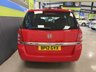 USED 2012 12 VAUXHALL ZAFIRA 1.6 16V Exclusiv MPV 5dr Petrol Manual Euro 5 (115 ps) **ONE OWNER**FULL HISTORY**