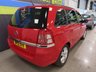 USED 2012 12 VAUXHALL ZAFIRA 1.6 16V Exclusiv MPV 5dr Petrol Manual Euro 5 (115 ps) **ONE OWNER**FULL HISTORY**