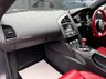 USED 2008 08 AUDI R8 4.2 FSI V8 Coupe 2dr Petrol R Tronic quattro Euro 4 (420 ps) Px Welcome Finance Available