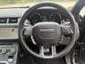 USED 2018 68 LAND ROVER RANGE ROVER EVOQUE 2.0 TD4 HSE Dynamic SUV 5dr Diesel Auto 4WD Euro 6 (s/s) (180 ps) 