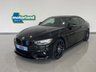 USED 2016 BMW 4 SERIES 2.0 420d M Sport Coupe 2dr Diesel Auto Euro 6 (s/s) (190 ps) ***JUST ARRIVED ...***ZERO DEPOSIT AVAILABLE **