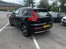 USED 2021 H VOLVO XC40 2.0 B4 MHEV Inscription Pro SUV 5dr Petrol Hybrid Auto Euro 6 (s/s) (197 ps) 
