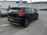 USED 2021 H VOLVO XC40 2.0 B4 MHEV Inscription Pro SUV 5dr Petrol Hybrid Auto Euro 6 (s/s) (197 ps) 