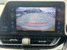 USED 2018 18 TOYOTA C-HR 1.2 VVT-i EXCEL 115 BHP + SAT NAV + REAR CAMERA 