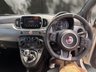 USED 2016 66 FIAT 500 1.2 S Hatchback 3dr Petrol Manual Euro 6 (s/s) (69 bhp) &pound;200 TO SECURE - DELIVERY AVAILABLE