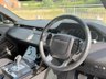 USED 2020 20 LAND ROVER RANGE ROVER EVOQUE 2.0 P200 MHEV R-Dynamic S SUV 5dr Petrol Auto 4WD Euro 6 (s/s) (200 ps) 