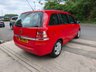 USED 2013 13 VAUXHALL ZAFIRA 1.6 16V Exclusiv MPV 5dr Petrol Manual Euro 5 (115 ps) 
